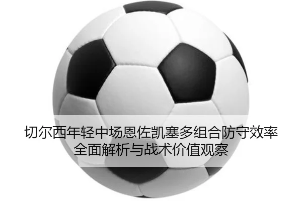 img_1783015692366_2631_1_410.jpg